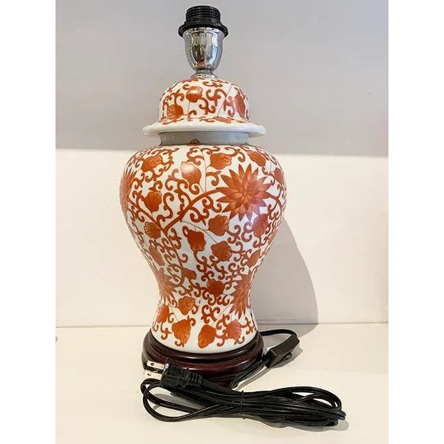 LAMPE BERGER   Jasmine ジャスミン LAMPE BERGER Jasmine ジャスミン （JASMINE / Everything