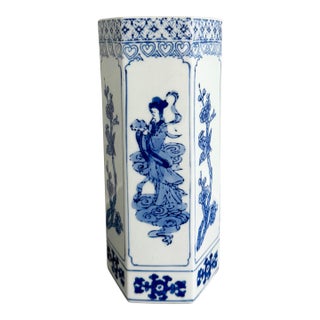 Vintage Chinese Blue & White Porcelain Octagon Vase - 11.25” Tall For Sale
