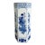 Vintage Chinese Blue & White Porcelain Octagon Vase - 11.25” Tall For Sale