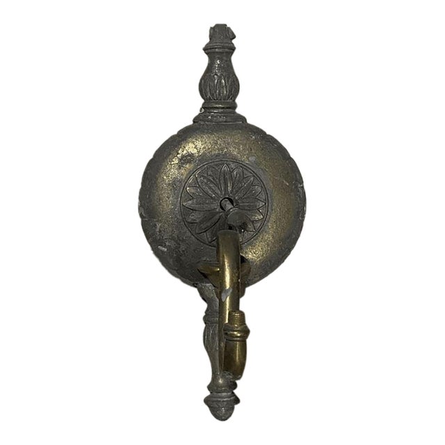 Antique Neoclassical Style Sconce Plate Base Part for Single Arm For Sale