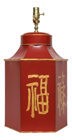 Late 20th Century Vintage Red Painted Chinese Characters Tole Tea Caddy Lamp "No.3"