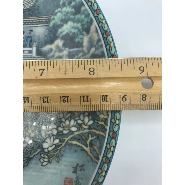 Vintage 1989 Imperial Jingdezhen Porcelain Collector's Plate For Sale In West Palm - Image 6 of 7