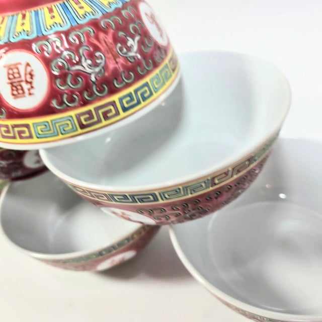 Chinoiserie Ornate Chinese Rice Bowls- Set of Six For Sale - Image 3 of 11