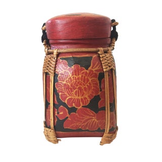 Old Japanese Lacquer Wood Basket 8.5" H For Sale