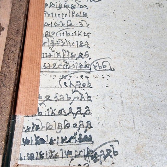 Mid 19th Century Indian School Antique Manuscript Painting of Mughal Emperor Shah Jahan For Sale - Image 9 of 11