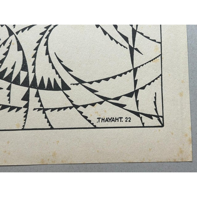 Thayaht, Futurist Composition, 1930s, Woodcut For Sale - Image 3 of 12