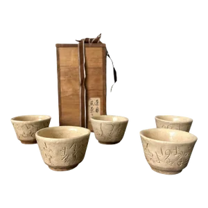 Otagaki Rengetsu Ceramic Tea Cups - Set of 5