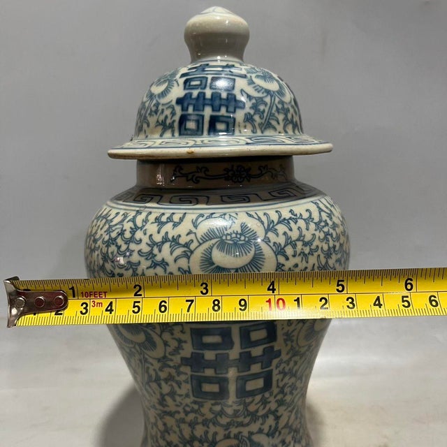 Blue Chinese Blue and White Double Happiness Floral Porcelain Ginger Jar, Chinoiserie Lidded Vase For Sale - Image 8 of 8