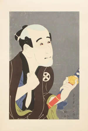 1964 After Sharaku "Actor Otani Tokuji in the Role of Footman Sodesuke", Full-Color Print