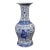 Chinese Baluster Vase, Vintage For Sale