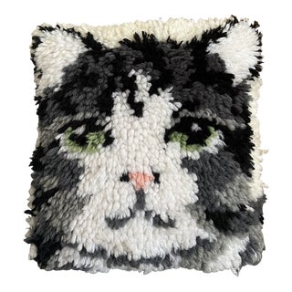 1970’s Handmade Hooked Cat Pillow Wool Tuffted Shag Decorative Accent Pillow For Sale