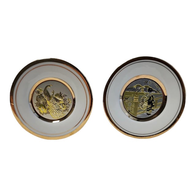 Pair of Vintage Chokin Japan 24k Gilt Decorative Plates For Sale