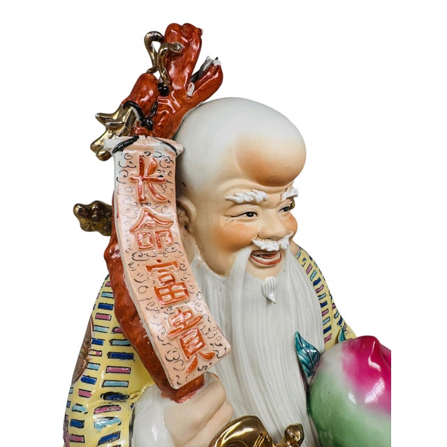 Palatial 21.5" Famille Rose Shouxing "Three Stars" Figurine – Hand-Painted Throne Masterwork With 360° Gold Gilt Artistry For Sale - Image 13 of 18