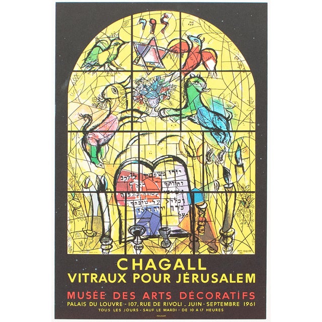 1960s 1966 After Marc Chagall, "Chagall. Windows for Jerusalem" Poster For Sale - Image 5 of 6