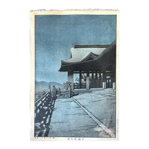 Early Japanese Woodblock Print Kiyomizu-dera Temple in Kyoto by Kawase Hasui