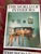 This lot of four issues of 1980s The World of Interiors is a must-have for any collector or enthusiast of design, home and...