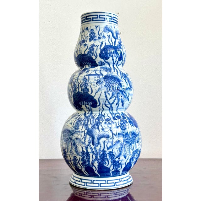 Late 20th Century Vintage Asian Maitland-Smith Glazed Ceramic Vase For Sale - Image 5 of 7