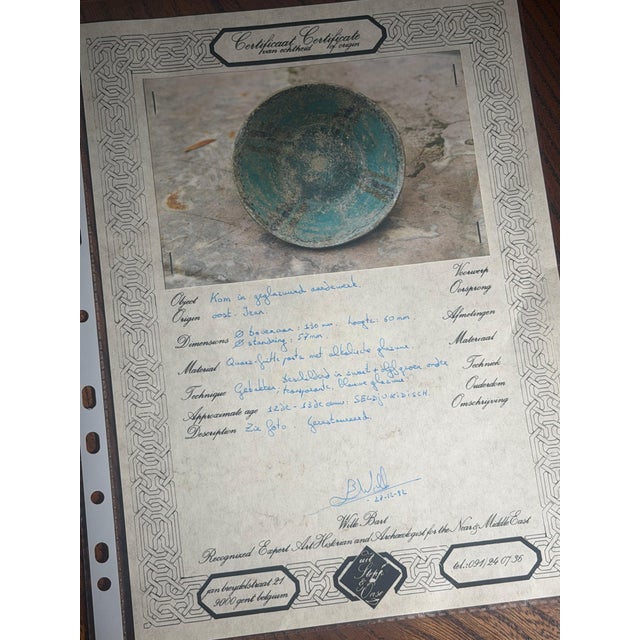 Seljuk Turquoise Glazed Pottery Bowl For Sale - Image 12 of 15
