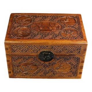 Vintage Huanghuali Wood Carved Treasure Box – Lattice & Floral Motif For Sale