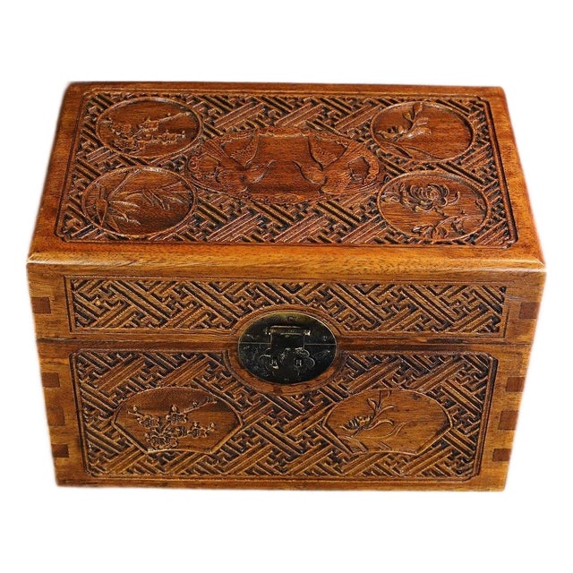 Vintage Huanghuali Wood Carved Treasure Box – Lattice & Floral Motif For Sale