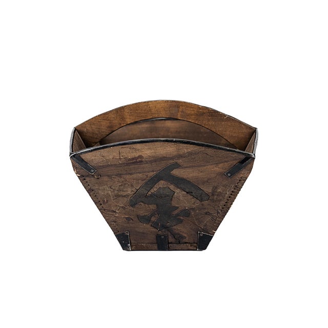 Mid 19th Century Vintage Antique Chinese Wooden Grain Bucket (Small) For Sale - Image 5 of 11