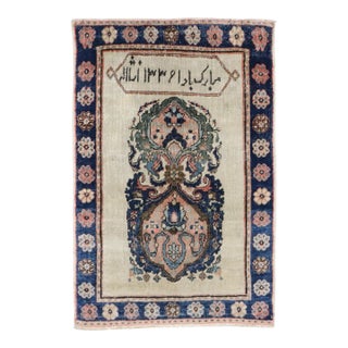 Antique Zabihi Collection Sarouk Ferehan PoemThrow Rug For Sale