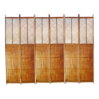 Vintage Bamboo Screen Panels- Set of 6 For Sale
