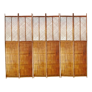 Vintage Bamboo Screen Panels- Set of 6