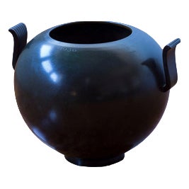 Bronze Vase Model 121 from GAB For Sale