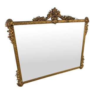 Mirror - Vintage French Provincial Gold Rectangle Ornate Wall Mantle Mirror For Sale