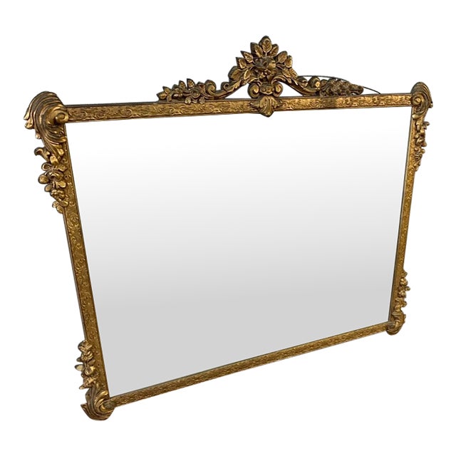 Mirror - Vintage French Provincial Gold Rectangle Ornate Wall Mantle Mirror For Sale