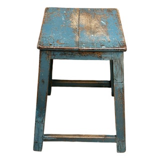 Antique Indian Street Vendor Stool, 1900s For Sale