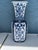 Modern Vintage Large Blue & White Floral Chinoiserie Vase For Sale - Image 3 of 6
