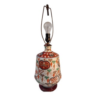 Japanese Porcelain Table Lamp For Sale