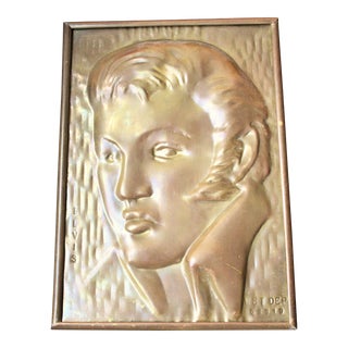 1980's Elvis Presley Portrait Hammer Brass For Sale
