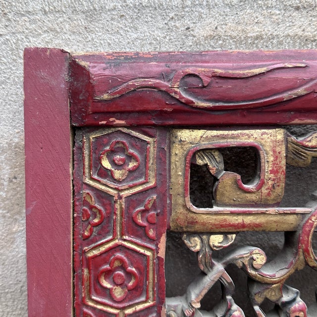 Early 20th Century Chinese Carved Architectural Panel For Sale - Image 4 of 11