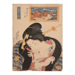 Biensennyo-ko Japanese Portrait Woodblock Print Early 19th Century For Sale