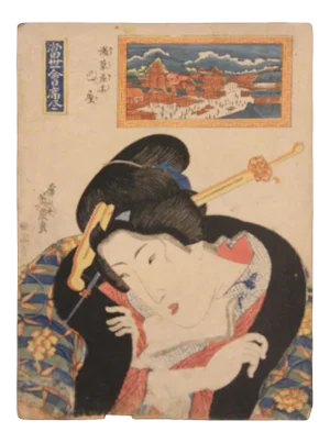 Biensennyo-ko Japanese Portrait Woodblock Print Early 19th Century