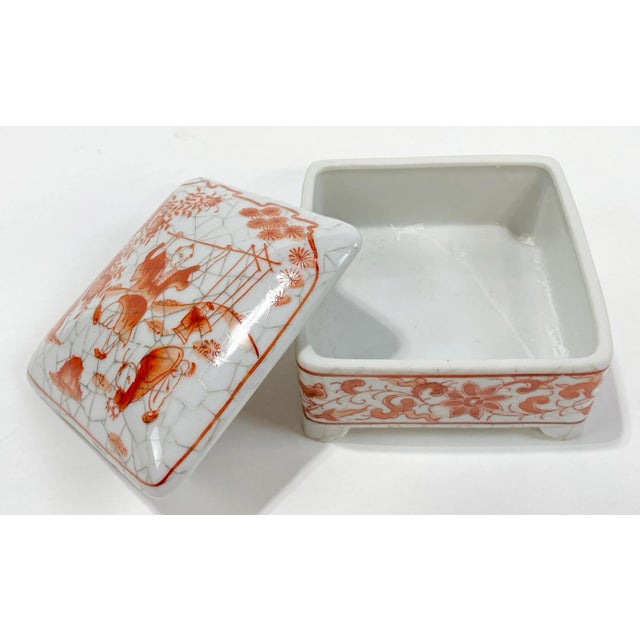 Orange Vintage Asian Motif Porcelain Lidded Box For Sale - Image 8 of 10
