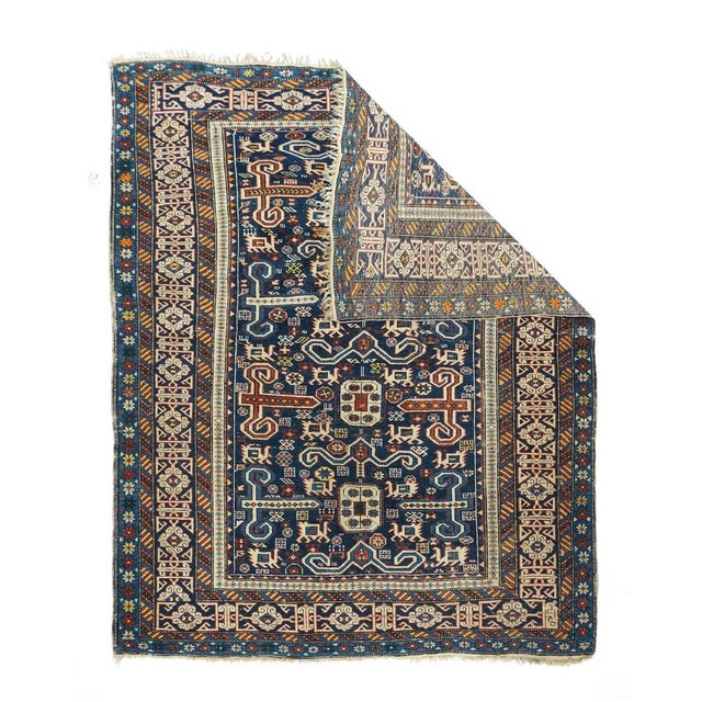 Antique Perpedil Rug 4'2'' x 5'2''.
