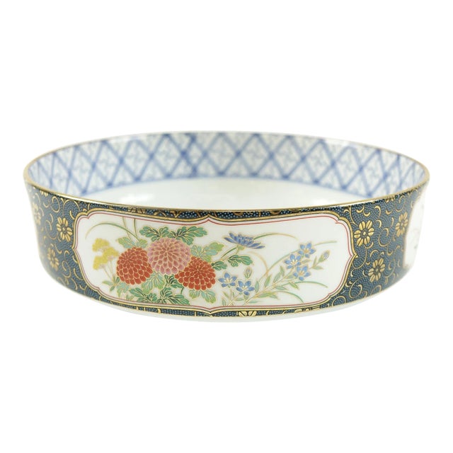Early 20th Century Japanese Hand Painted Porcelain Bowl For Sale