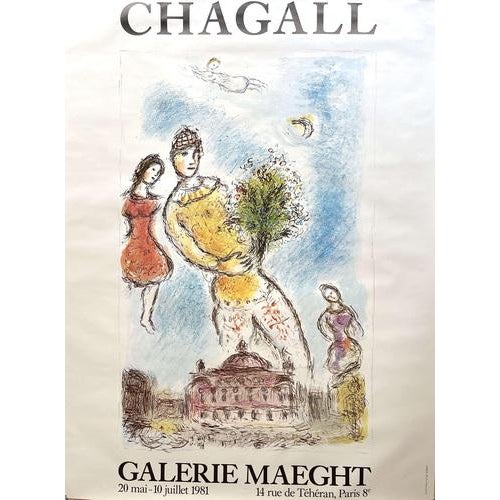 Modern Paris Opera Maeght Poster by Marc Chagall For Sale - Image 3 of 7