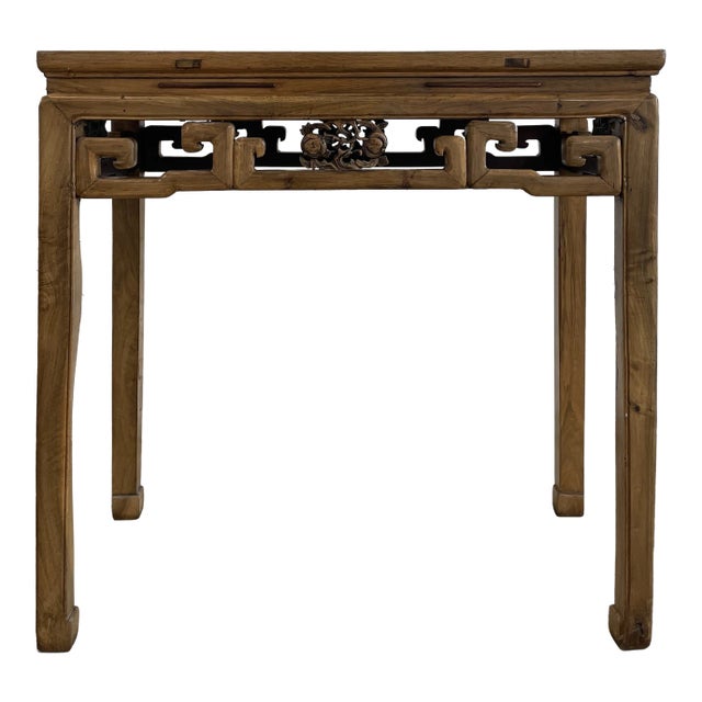 19th Century Chinese Elm Console Altar Table For Sale