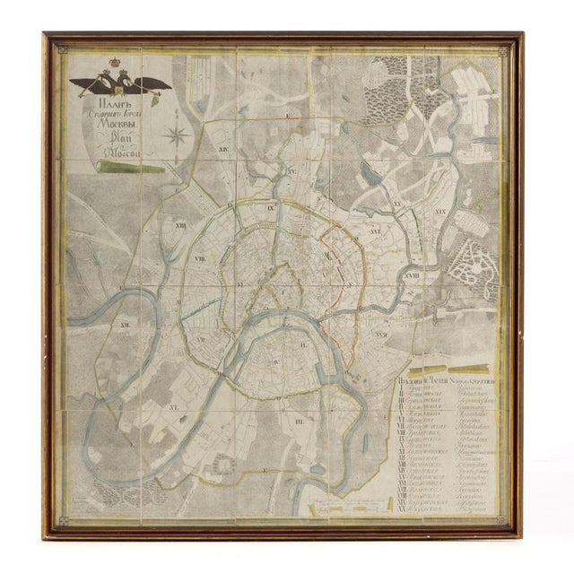 Map Map of Moscow, 1805 For Sale - Image 6 of 6
