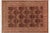 Green Elegant 1990's Pak-Persian Green/Gold Wool Rug - 5'5'' X 8'1'' For Sale - Image 8 of 9