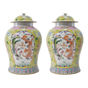 Pair of Chinese Late Qing Dynasty (Guangxu Period) Yellow-Ground Famille Rose “Dragon and Phoenix” General Jars