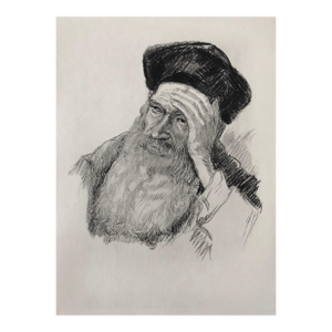 Paul JeffayJudaica Jewish Etching Hasidic Rabbi, Gaon, Genius, Vintage Chassidic Art Print, c.1930's