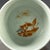 Late 20th Century Vintage Blue & White Underglaze Red Porcelain Teacup – Landscape Scene, Qianlong Mark For Sale - Image 5 of 9