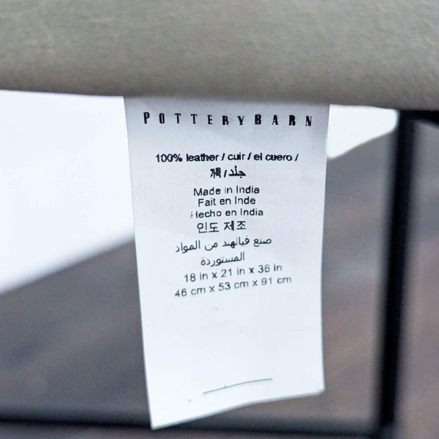 Pottery Barn Maison Leather Bar Stool For Sale - Image 9 of 9