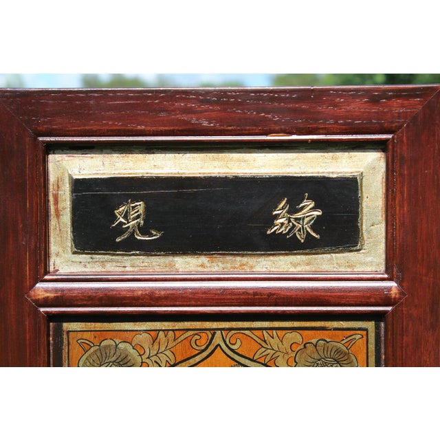 Wood 1980s Chinoiserie Cabinet With Carved and Painted Panels For Sale - Image 7 of 17